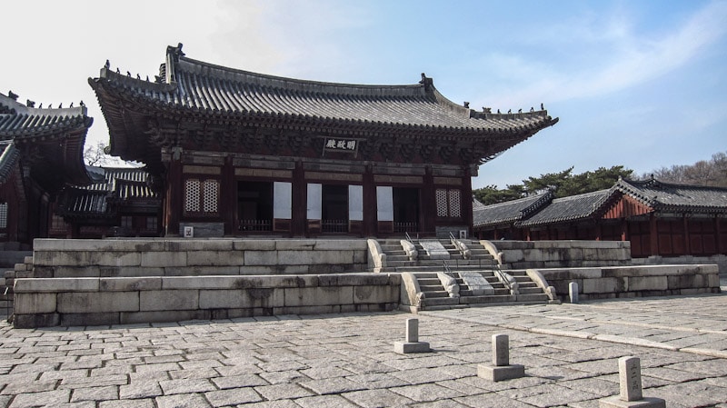 Myeongjeongjeon Hall at Changgyeonggung Palace in Seoul