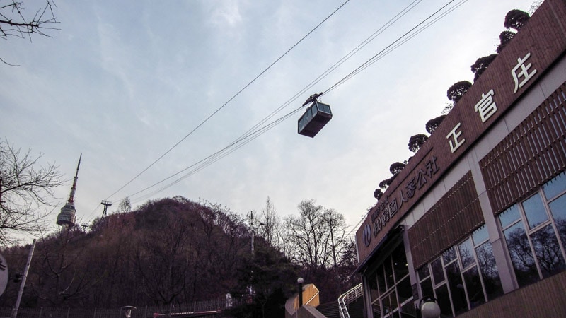 Namsan Cable Car arriving at the lower station in Seoul