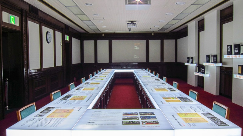 Planning and Situation Room at Old Seoul City Hall