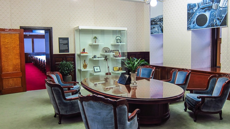 Reception Room at Old Seoul City Hall