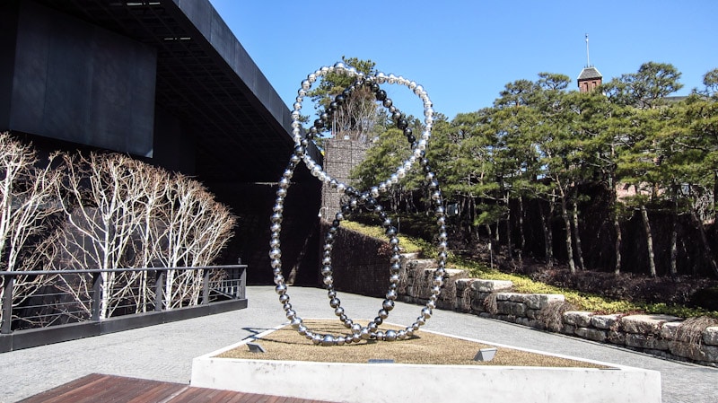 Self Standing Janus' Knots by Jean-Michel Othoniel in the Public Zone at the Leeum Samsung Museum of Art in Seoul