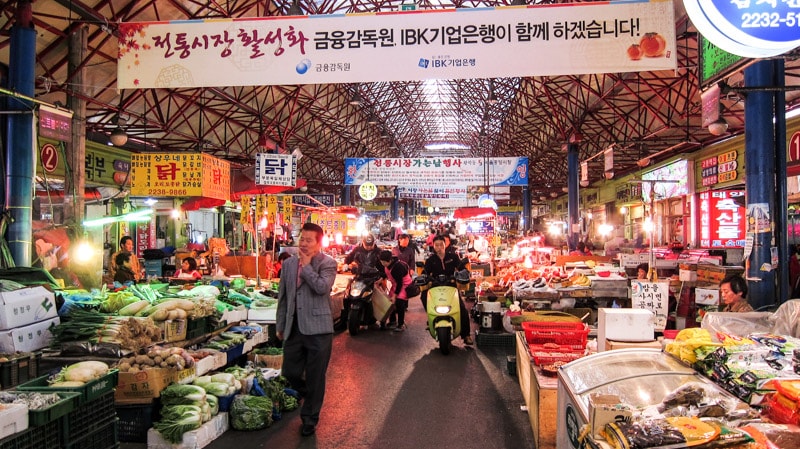 Seoul Jungang Market