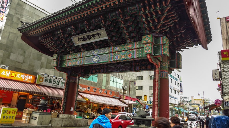 Seoul Yangnyeong Oriental Medicine Market