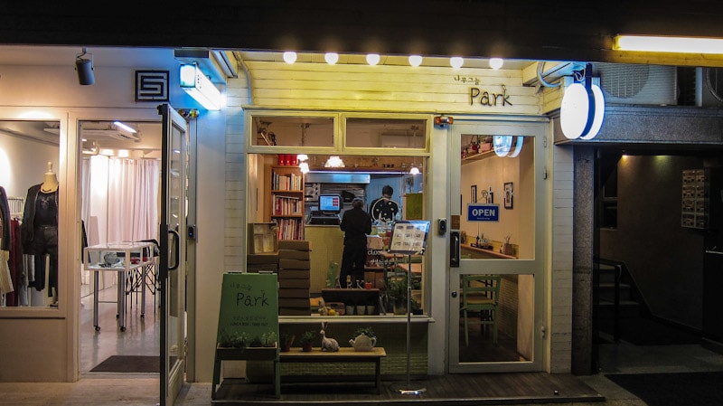 Small and unique shops found down the alleys of Garosu-gil