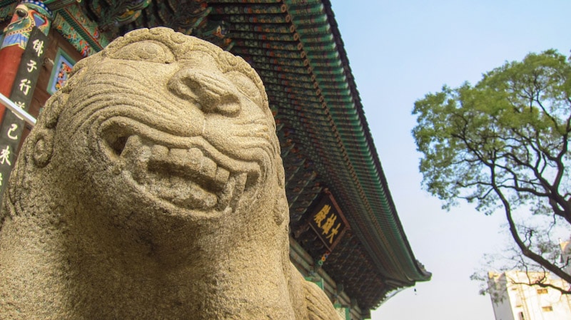 Statue in front of Daeungjeon Hall