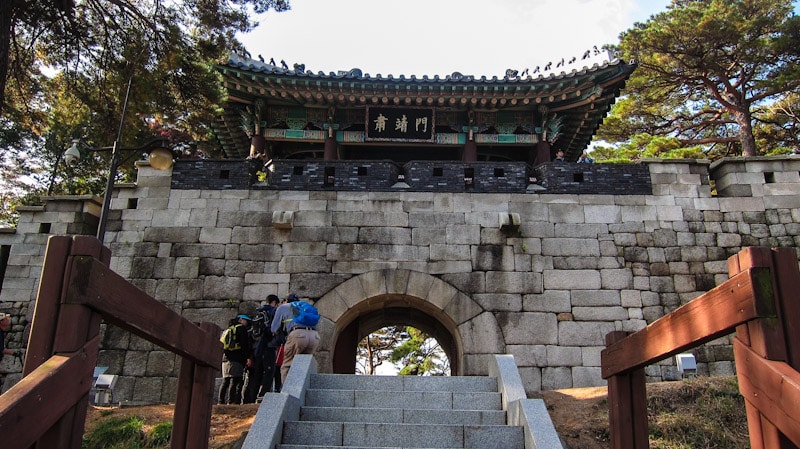 Sukjeongmun Gate in Seoul