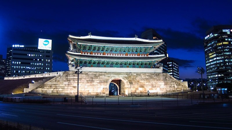 Sungnyemun Gate (Namdaemun Gate) beautifully lit up at night in Seoul