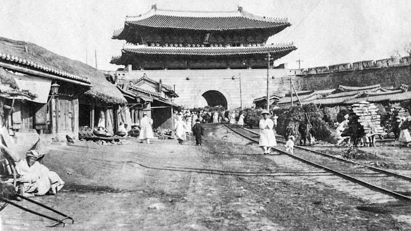 Sungnyemun (Namdaemun) in 1904