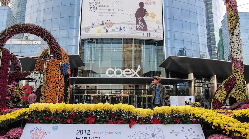 Entrance to COEX Mall in Seoul