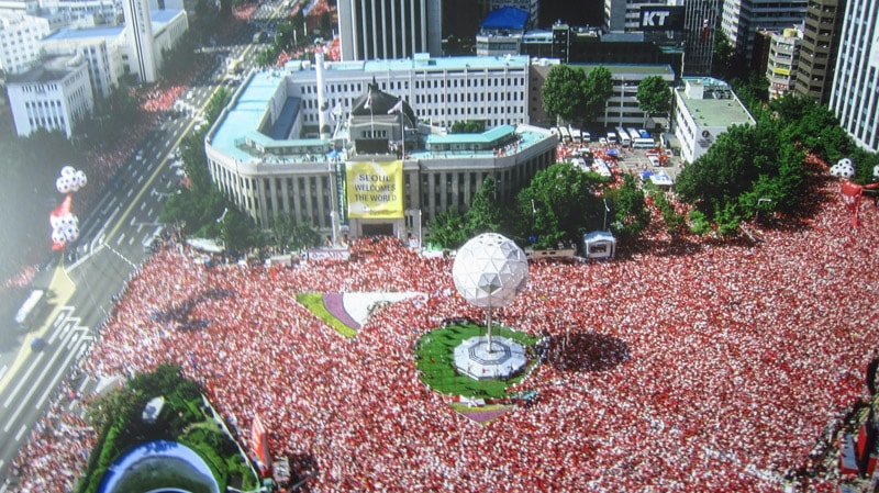 Thousands of World Cup fans packing the plaza