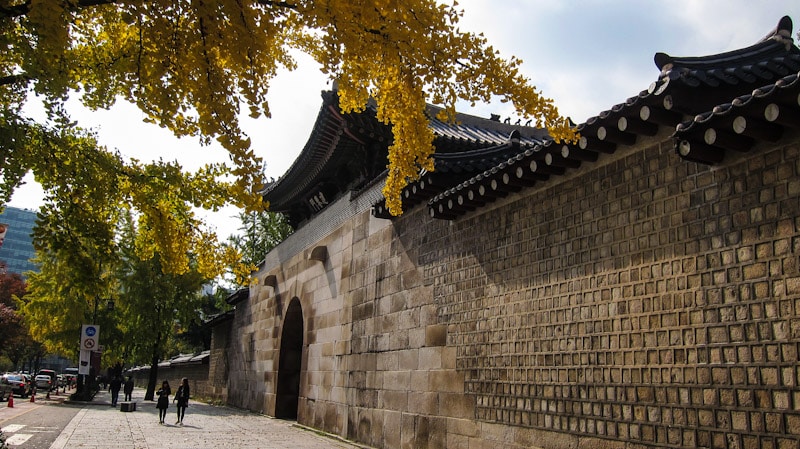Walls of Gyeongbokgung Palace