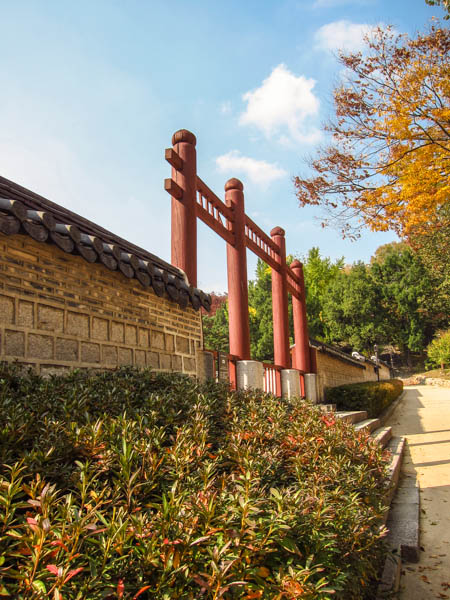 Surrounding walls Sajikdan Altar in Seoul