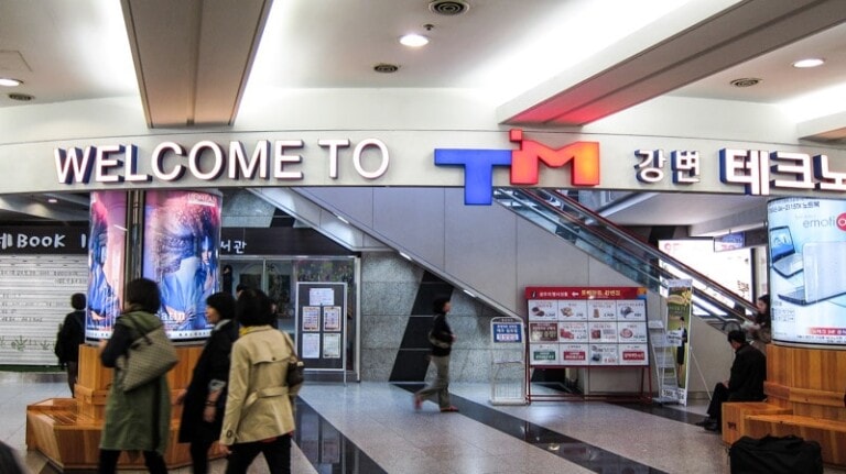 Techno Mart - The Seoul Guide