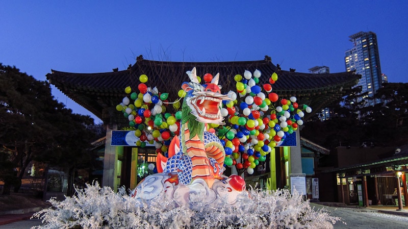 Year of the Dragon celebrations at Bongeunsa Temple