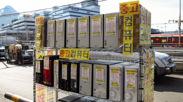 Looking for a computer? You can buy one right on the sidewalk at Yongsan Flea Market in Seoul
