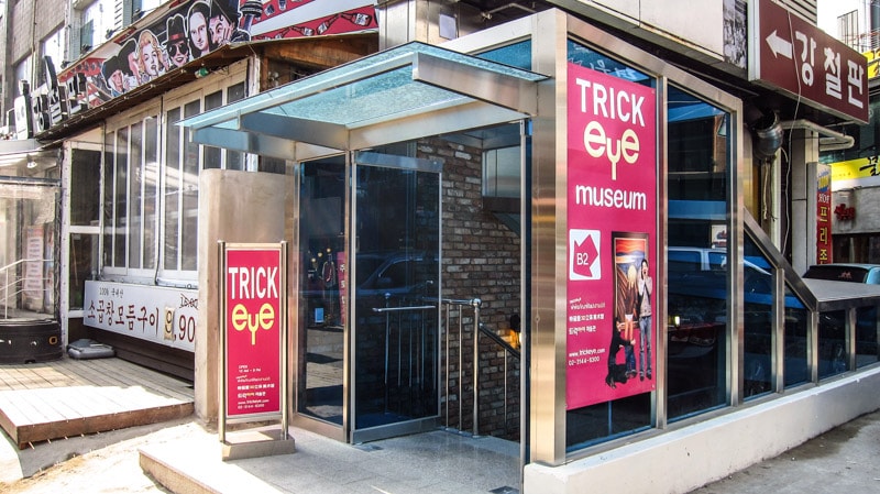 Entrance to the Trickeye Museum in Seoul