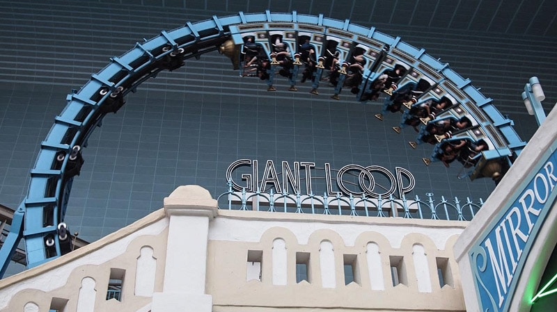 Giant Loop ride at Lotte World