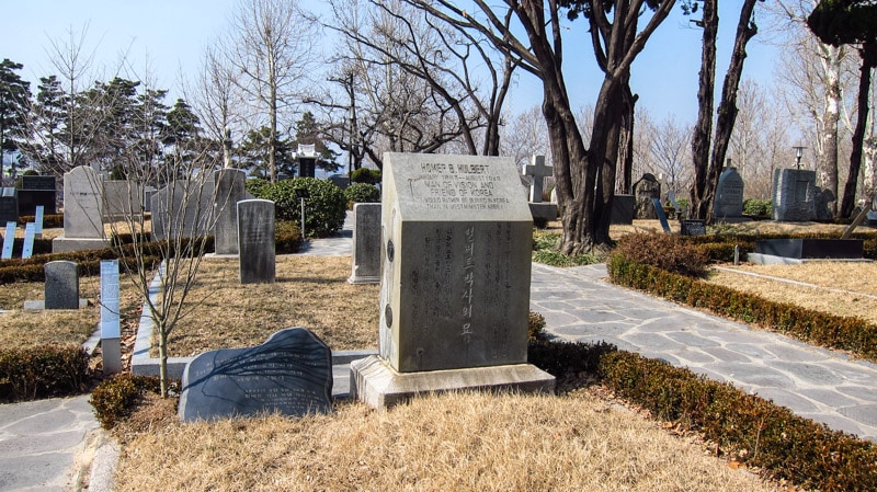 The tomb of Homer Hulbert, a supporter of Korean independence at at Yanghwajin Foreigners’ Cemetery in Seoul