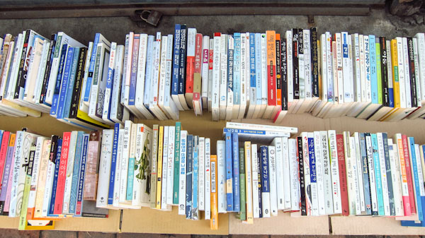 Assortment of mostly used Korean books at Dongdaemun Secondhand Book Street