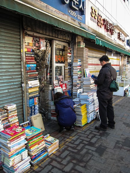 Treasure hunting for rare books at Dongdaemun Secondhand Book Street