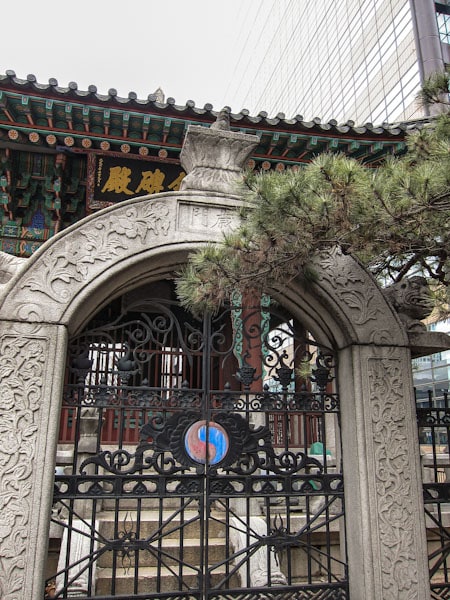 Mansemun Gate of 40th Anniversary Monument of Gojong’s Enthronement