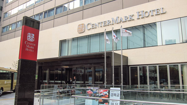 Centermark Hotel The Seoul Guide Centermark Hotel Seoul
