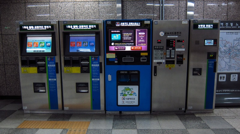 Seoul Citypass Plus kiosk found in a subway station