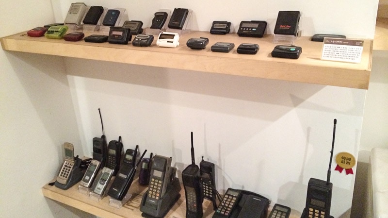 First cell phones and pagers used in Korea