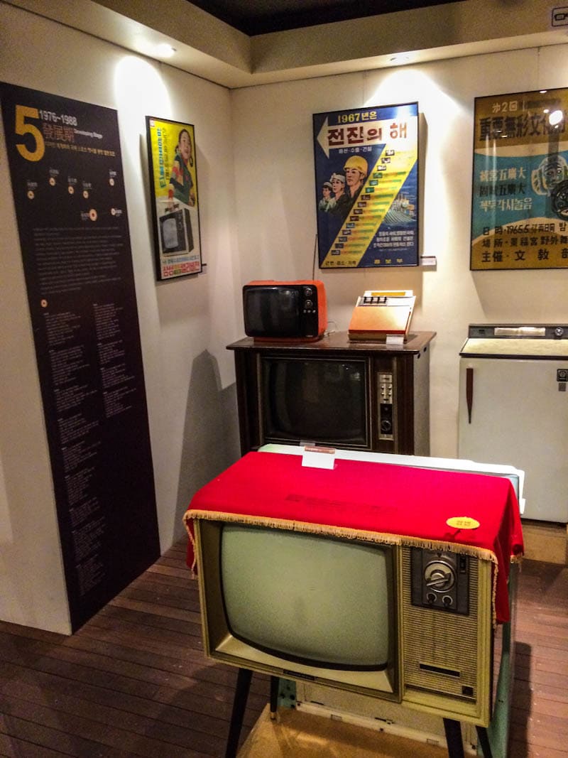 Some of the first televisions manufactured in Korea, Korea Modern Design Museum