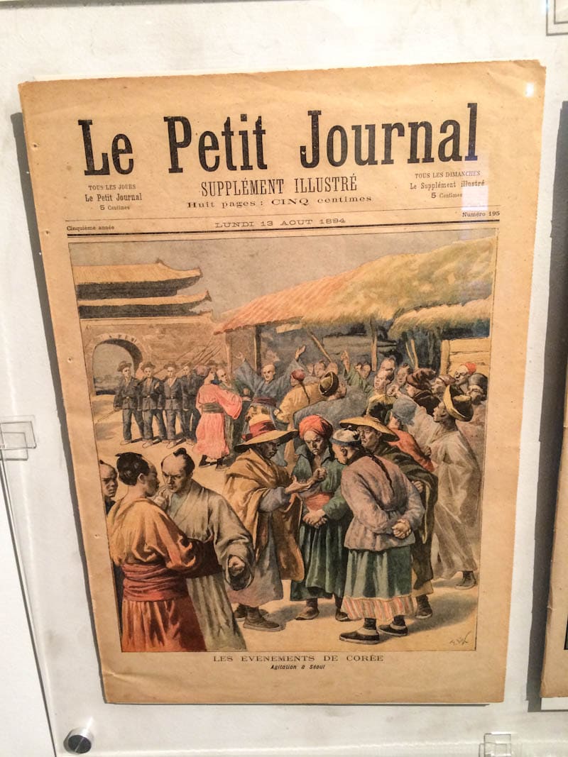 France's Le Petit Journal newspaper with a story from Korea 