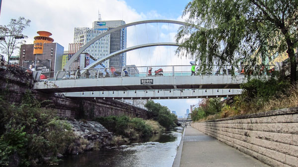 Malgeunnaedari Bridge