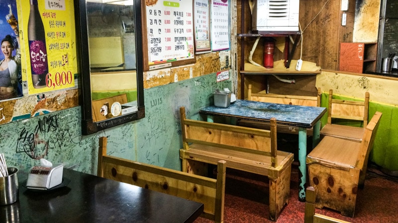 Other side of Nakseo Pajeon with western style tables and chairs