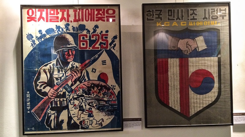 War time posters at the Korea Modern Design Museum in Seoul