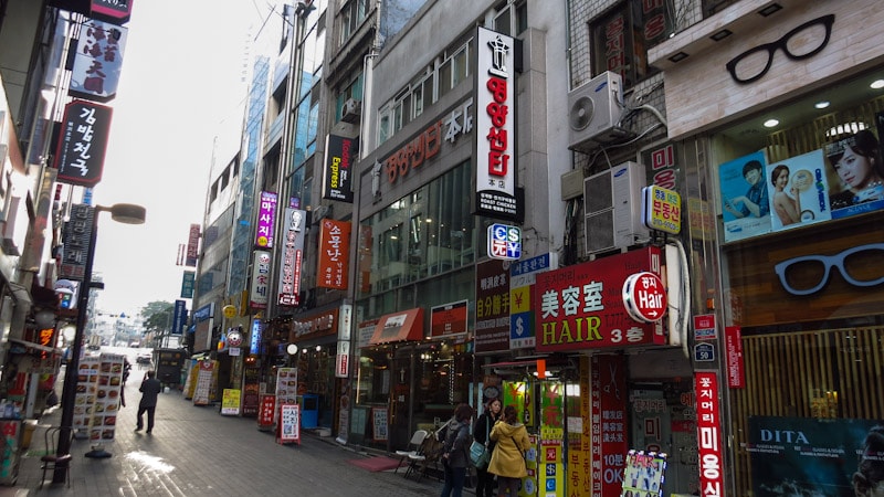 View of the front of Yeongyang Center (Myeongdong Branch)