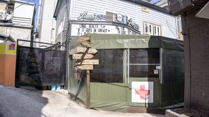 The entrance to Linus’ Bama Style Barbecue in Seoul