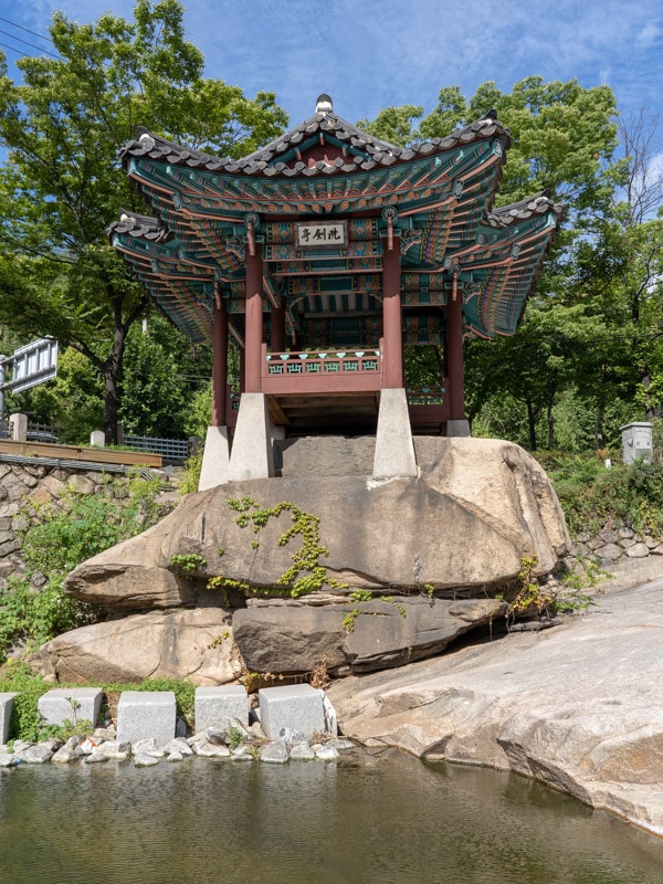 A pool found along Hongjecheon Stream, Segeomjeong Pavilion, Seoul, Korea
