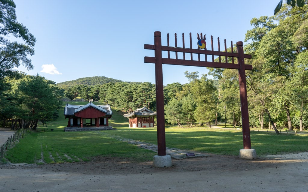 Heolleung, the royal tomb of King Taejong and his consort, Heonilleung Royal Tomb, Seoul, Korea