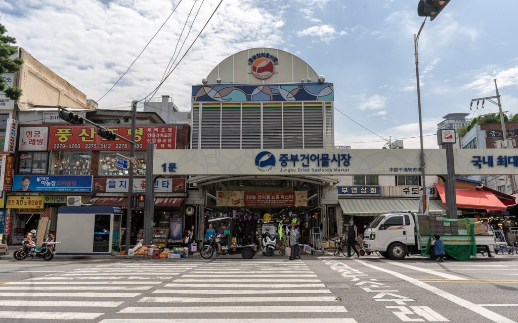 Jungbu Dried Seafoods Market in Seoul, Korea
