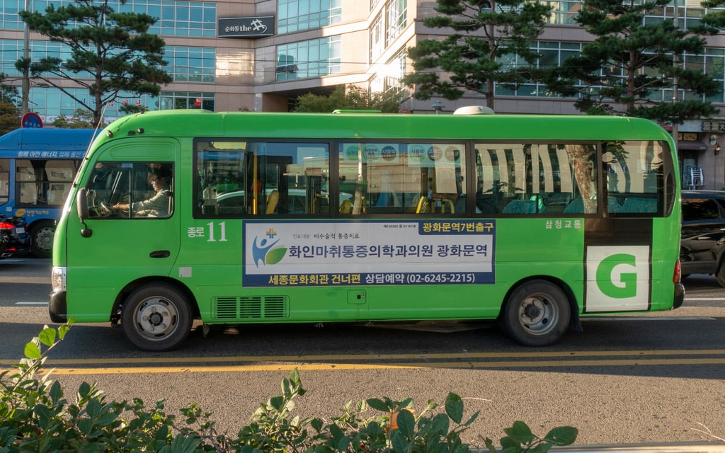 Maeul Bus (Village Bus), Seoul, Korea
