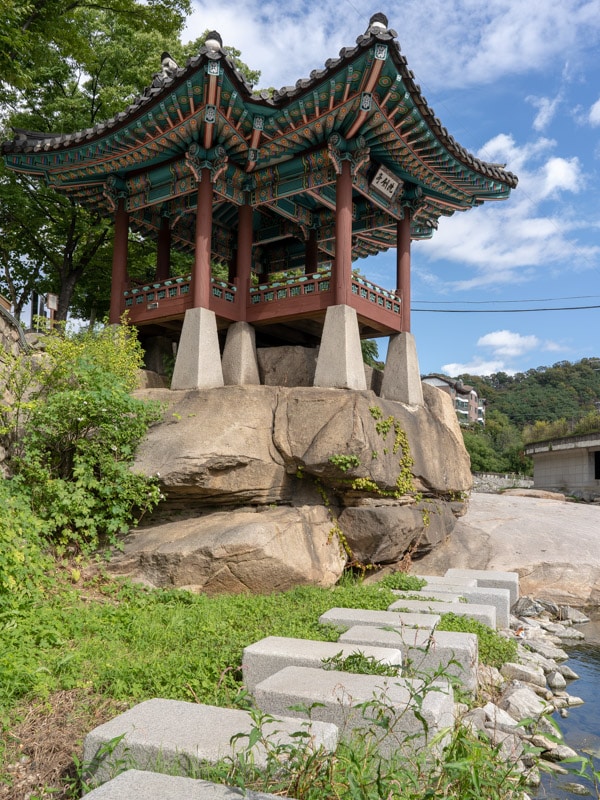 Path in front of the pavilion, Segeomjeong Pavilion, Seoul, Korea