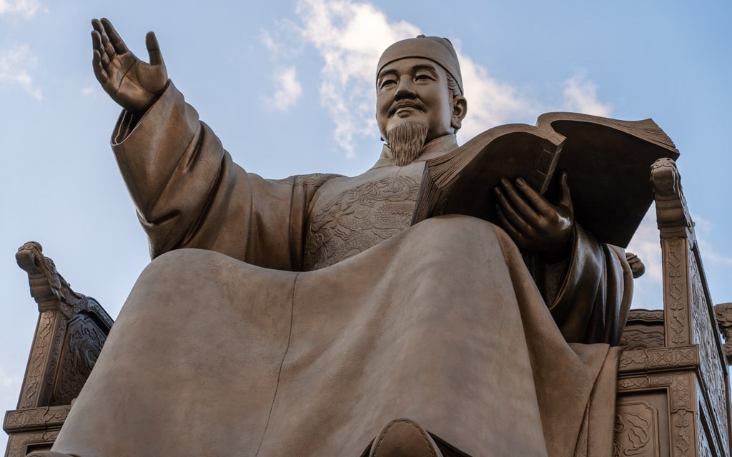 statues_king_sejong_seoul_korea The Seoul Guide