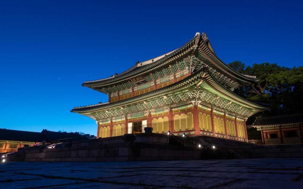 Changdeokgung Palace in Seoul, Korea