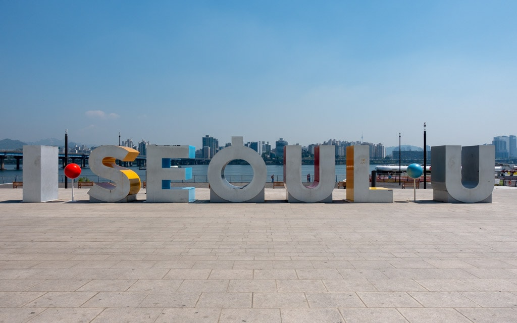 The I·SEOUL·U Sculpture