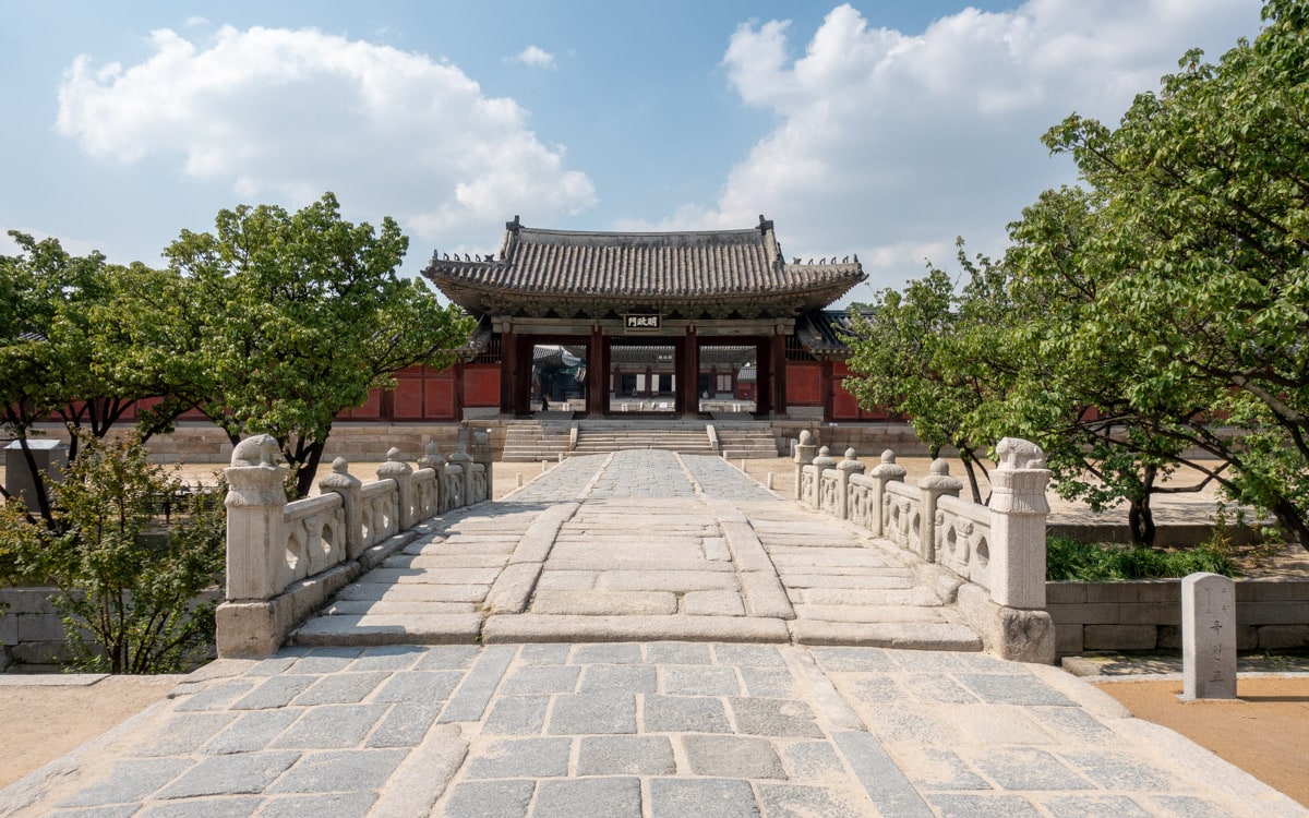 Changgyeonggung Palace