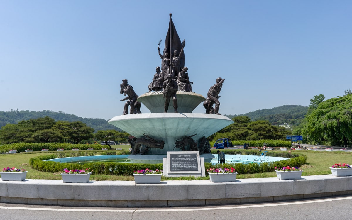 The beautiful Chungseong Fountain found near the front gate, Seoul National Cemetery, Seoul, Korea