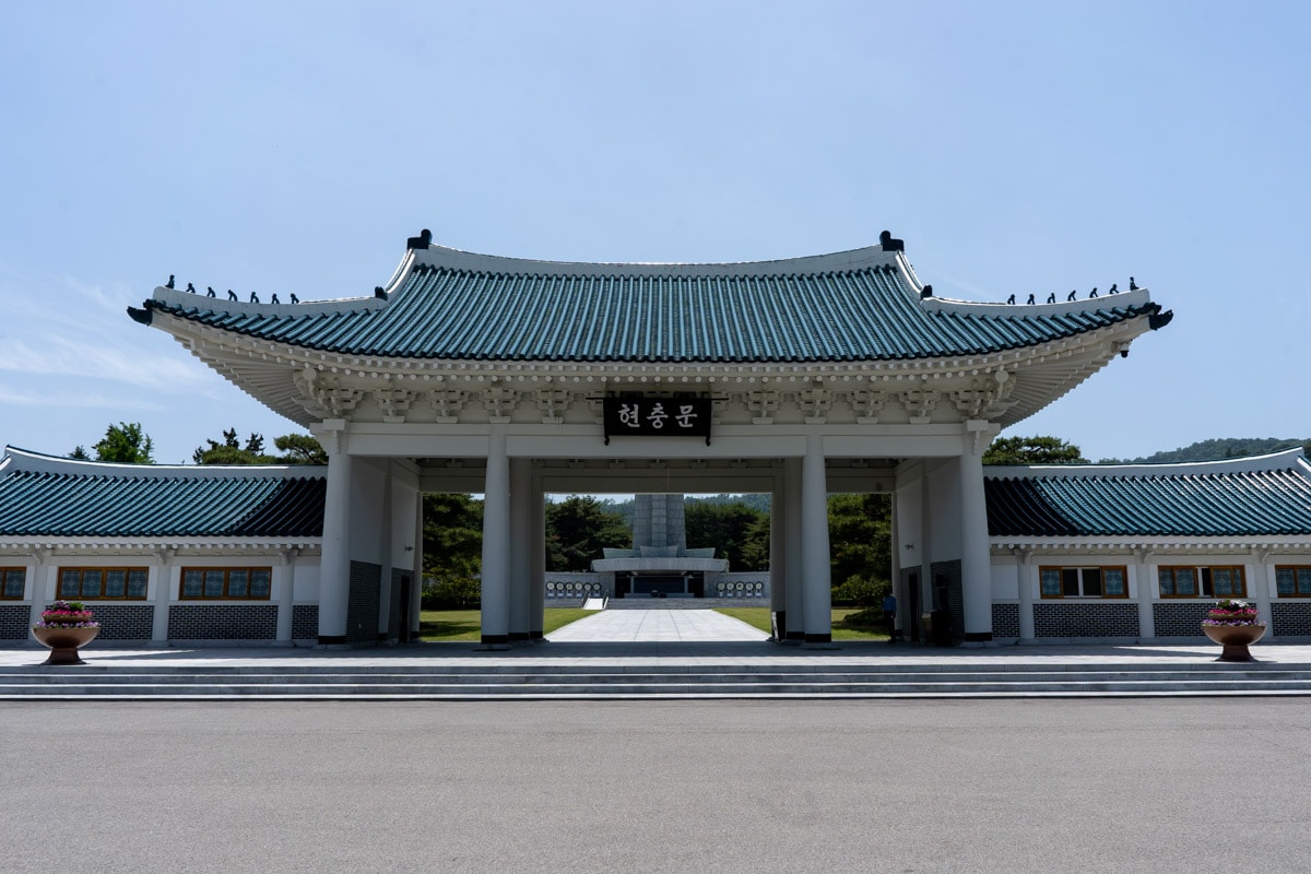 The Memorial Gate was designed after past shrines and halls