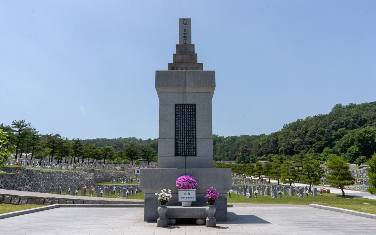 This memorial was erected for ten brave warriors