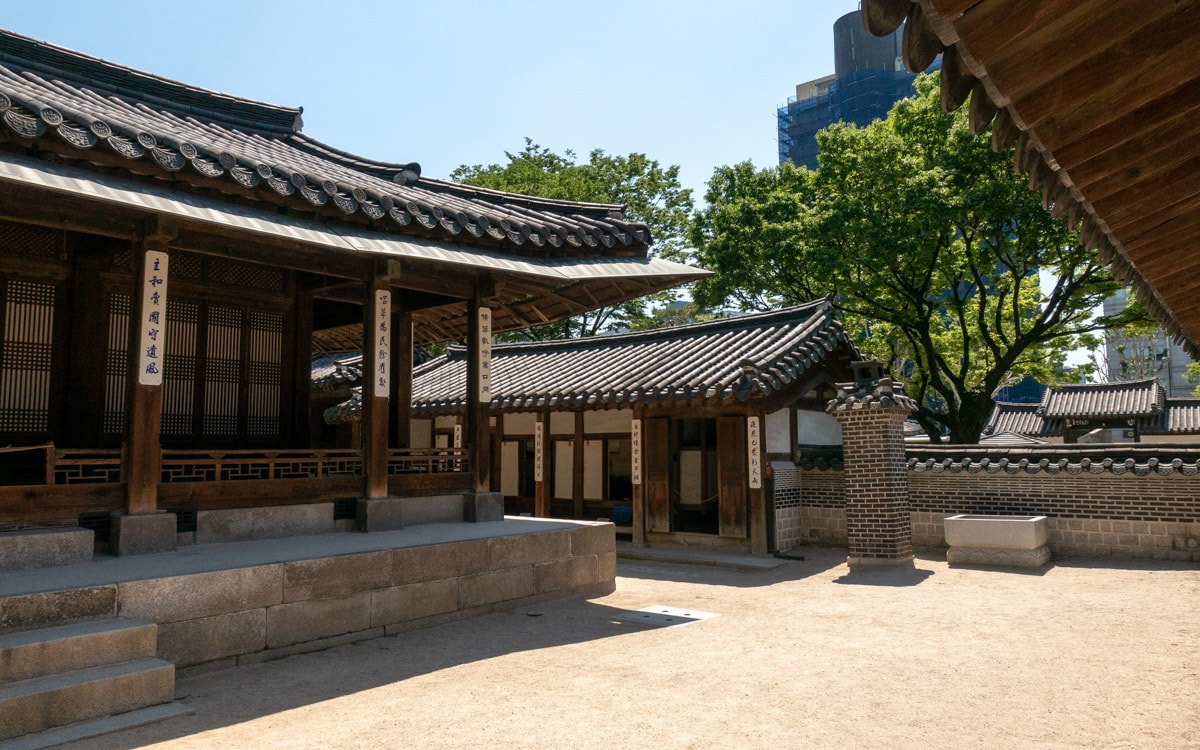 Palace grounds, Unhyeongung Palace, Seoul, Korea