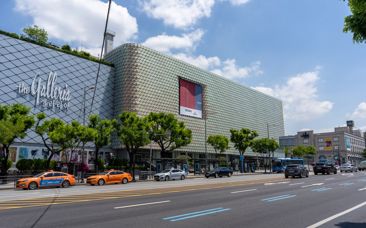 Galleria Department Store, Seoul, Korea