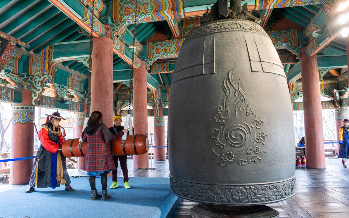 Bell tolling ceremony, Bosingak Belfry, Seoul, Korea